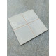 Плитка настенная Noa Greige 20x20