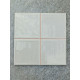 Плитка настенная Noa Greige 20x20