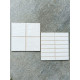 Плитка настенная Noa White 20x20