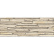 Керамогранит Arinsal Beige 32x89