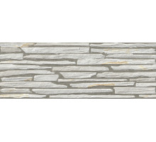 Керамогранит Arinsal White 32x89