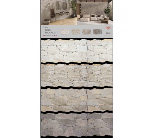 Керамогранит Gobi Beige 33,3x65