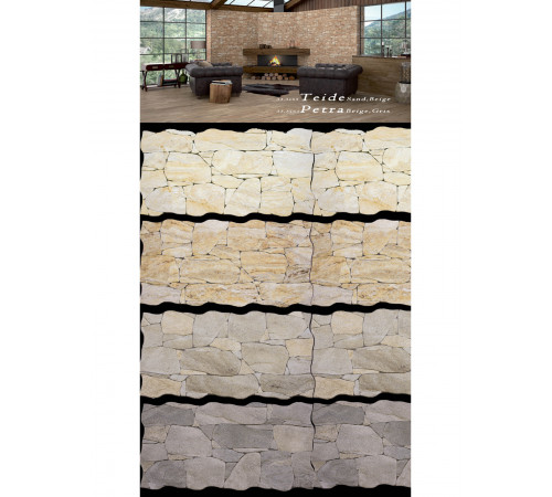 Керамогранит Petra Beige 33,3x65