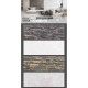 Керамогранит Thuy Emperador 32x89