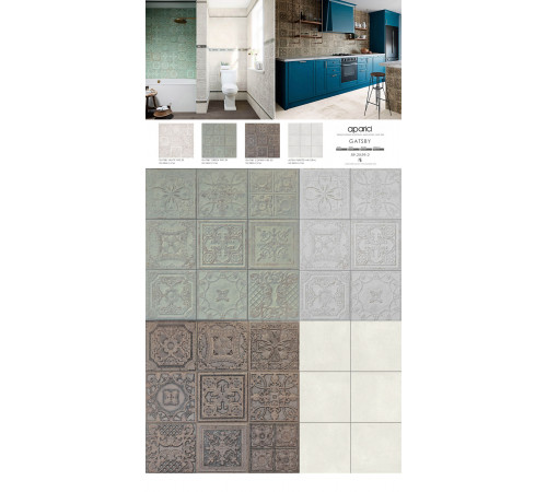 Керамогранит Gatsby Altea Puerto Natural 59,2x59,2 