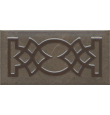 AD\B490\19053 декор  Эль-Реаль коричневый