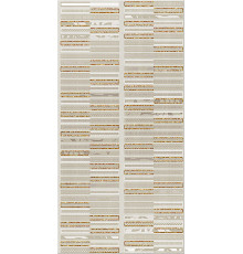 Декор AURA MARFIL GEOMETRIA 31,5х63